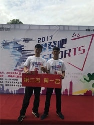 激情七月，奔跑吧海藍(lán)！