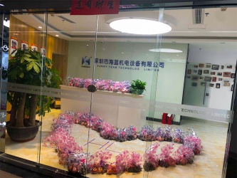 海藍(lán)機(jī)電誠聘銷售精英 名額有限，欲進(jìn)從速！