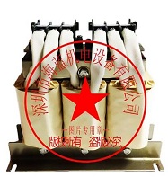 FR-HAL-H15K三菱電抗器,交流電抗器，日本原裝進(jìn)口