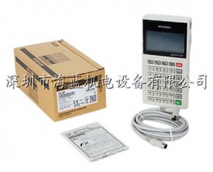 FX-30P|三菱原裝手持編程器|編程器價格|編程器手冊|手持編程器批發(fā)采購|